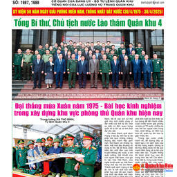 Số báo đặc biệt 1987, 1988 (28-4-2025)