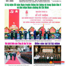 Số báo 2005 (20/10/2025)