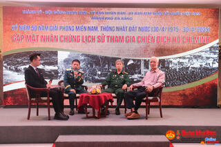<a href="/chao-mung-ky-niem-50-nam-ngay-giai-phong-mien-nam-thong-nhat-dat-nuoc-30-4-1975-30-4-2025-" title="CHÀO MỪNG KỶ NIỆM 50 NĂM NGÀY GIẢI PHÓNG MIỀN NAM, THỐNG NHẤT ĐẤT NƯỚC (30/4/1975 - 30/4/2025)" rel="dofollow">CHÀO MỪNG KỶ NIỆM 50 NĂM NGÀY GIẢI PHÓNG MIỀN NAM, THỐNG NHẤT ĐẤT NƯỚC (30/4/1975 - 30/4/2025)</a>
