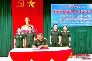 <a href="/ban-doc" title="Bạn đọc" rel="dofollow">Bạn đọc</a>