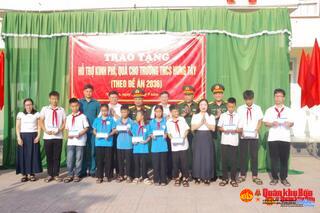 <a href="/hau-phuong-quan-doi" title="Hậu phương quân đội" rel="dofollow">Hậu phương quân đội</a>