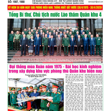 Số báo đặc biệt 1987, 1988 (28-4-2025)