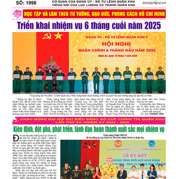 Số báo 1996 (14/7/2025)
