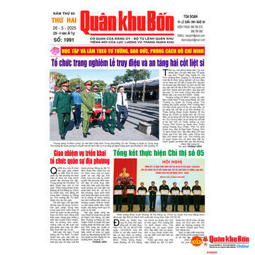 Số báo 1991 (26/5/2025)