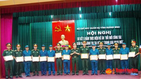 Bộ CHQS Quảng Bình: Sơ kết 5 năm thực hiện Đề án “Đổi mới công tác giáo dục chính trị tại đơn vị trong giai đoạn mới”