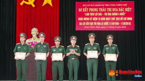 Bộ CHQS Thừa Thiên Huế: Sơ kết phong trào thi đua đặc biệt "Làm theo lời Bác - Thi đua giành 4 nhất"