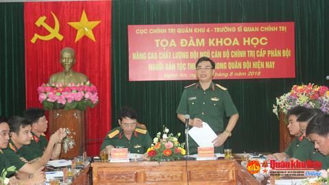 Tọa đàm khoa học nâng cao chất lượng đội ngũ cán bộ chính trị người dân tộc thiểu số trong QĐND Việt Nam.