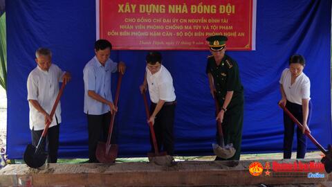 Bộ Chỉ huy Bộ đội Biên phòng Nghệ An: Khởi công xây dựng nhà đồng đội cho gia đình Đại úy Nguyễn Đình Tài