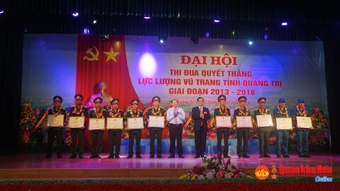 Tỉnh Quảng Trị: Đại hội Thi đua quyết thắng lực lượng vũ trang giai đoạn 2013-2018