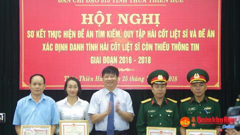 Ban chỉ đạo 515 tỉnh Thừa Thiên Huế: Tìm kiếm, quy tập được 122 hài cốt liệt sĩ giai đoạn 2016-2018