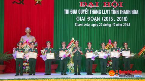 Lực lượng vũ trang tỉnh Thanh Hóa: Đại hội thi đua quyết thắng giai đoạn 2013 - 2018