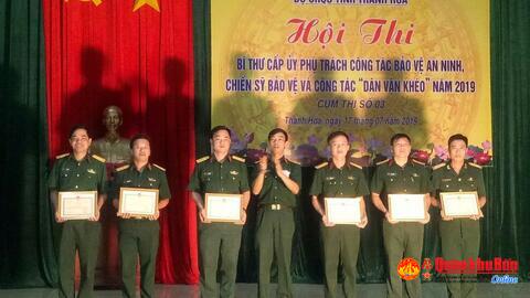 Bộ CHQS tỉnh Thanh Hóa: Hội thi bí thư cấp ủy phụ trách công tác bảo vệ an ninh, chiến sĩ bảo vệ và công tác dân vận khéo năm 2019