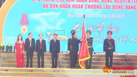 Huyện Hưng Nguyên (Nghệ An): Kỷ niệm 550 năm danh xưng Hưng Nguyên và đón nhận Huân chương Lao động hạng Nhất
