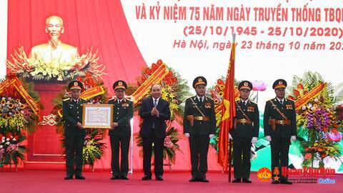Ngày truyền thống của Tình báo Quốc phòng