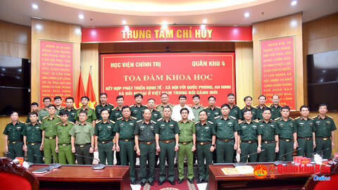 Tọa đàm khoa học kết hợp phát triển kinh tế - xã hội với quốc phòng, an ninh và đối ngoại ở Việt Nam trong bối cảnh mới