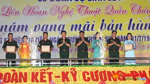 Sư đoàn 324: Liên hoan nghệ thuật quần chúng “70 năm vang mãi bản hùng ca”