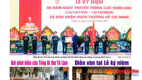 Số báo 2005 (20/10/2025)