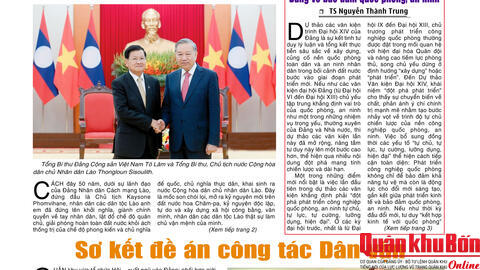 Số báo 2008 (1/12/2025)