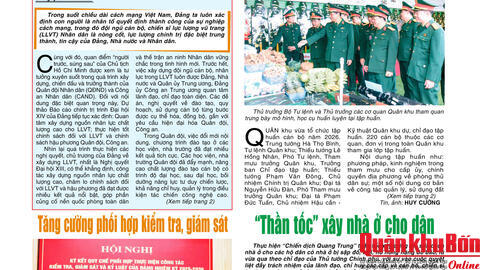 Số báo 2011 (29/12/2025)