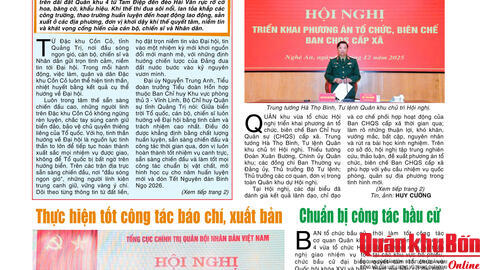 Số báo 2012 (12/1/2026)