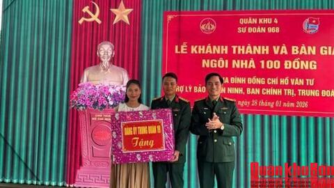 Trung đoàn 19, Sư đoàn 968: Khánh thành và bàn giao “Ngôi nhà 100 đồng”