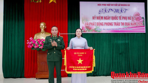 Lữ đoàn Thông tin 80 (Quân khu 4): Gặp mặt kỷ niệm ngày Quốc tế Phụ nữ 8/3