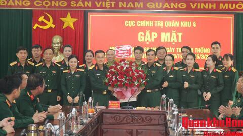 Cục Chính trị Quân khu 4, gặp mặt kỷ niệm 80 năm Ngày truyền thống Ngành Tài chính Quân đội