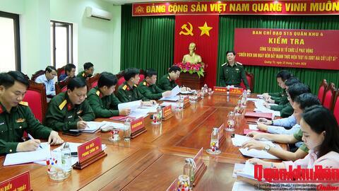 Tỉnh Quảng Trị chuẩn bị chu đáo Lễ phát động “Chiến dịch 500 ngày đêm đẩy mạnh thực hiện tìm kiếm, quy tập và xác định danh tính hài cốt liệt sĩ”