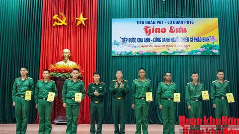 Lữ đoàn Pháo binh 16 giao lưu chiến sĩ mới