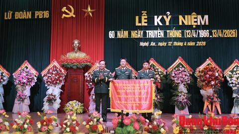 Lữ đoàn Pháo binh 16 (Quân khu 4) kỷ niệm 60 năm Ngày truyền thống