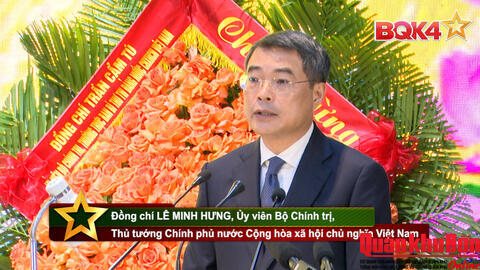 Toàn văn phát biểu của đồng chí Lê Minh Hưng, Ủy viên Bộ Chính trị, Thủ tướng Chính phủ nước Cộng hòa xã hội chủ nghĩa Việt Nam Lễ đón nhận danh hiệu Anh hùng lực lượng vũ trang Nhân dân của Quân khu 4