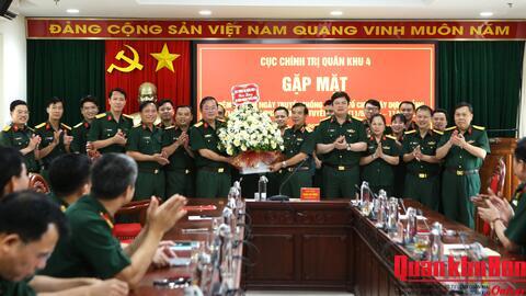 Cục Chính trị Quân khu 4: Gặp mặt kỷ niệm 80 năm truyền thống ngành Tổ chức xây dựng Đảng và ngành Tuyên huấn Quân đội