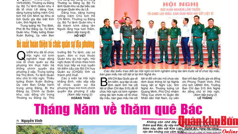 Số báo 2023 (18/5/2026)