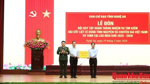 Nghệ An đón Đội Quy tập hoàn thành xuất sắc nhiệm vụ mùa khô 2025-2026