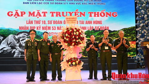 Gặp mặt truyền thống Sư đoàn ô tô vận tải 571