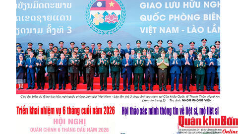 Số báo 2027 (13/7/2026)