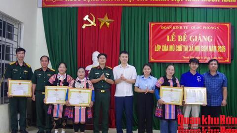 Đoàn Kinh tế - Quốc phòng 5 (Quân khu 4) tổ chức Lễ bế giảng lớp học xóa mù chữ