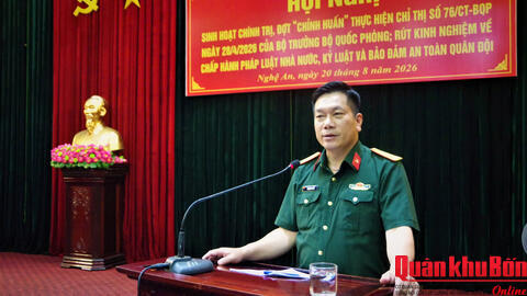 Xưởng 467, Cục Hậu cần – Kỹ thuật Quân khu 4: Tổ chức sinh hoạt chính trị, chỉnh huấn và rút kinh nghiệm chấp hành pháp luật, kỷ luật và an toàn quân đội.
