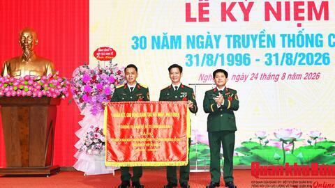 Công ty Cổ phần Nhựa, Bao bì Vinh: Long trọng tổ chức Lễ kỷ niệm 30 năm Ngày truyền thống