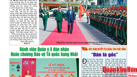 Số báo 2033 (12/10/2025)