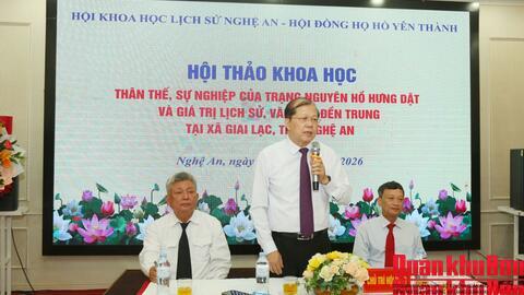 Hội thảo khoa học về Trạng nguyên Hồ Hưng Dật và giá trị đền Trung