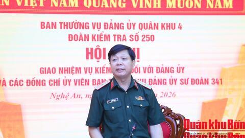 Giao nhiệm vụ kiểm tra đối với Đảng ủy Sư đoàn 341