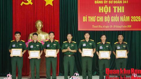 Đảng ủy Sư đoàn 341: Hội thi Bí thư Chi bộ giỏi năm 2026