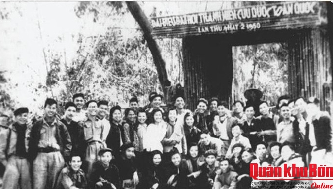Các kỳ Đại hội đại biểu toàn quốc Đoàn Thanh niên cộng sản Hồ Chí Minh