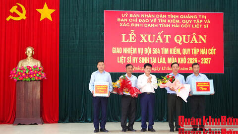 Đội Quy tập hài cốt liệt sĩ 584 xuất quân thực hiện nhiệm vụ tìm kiếm, quy tập hài cốt liệt sĩ tại Lào
