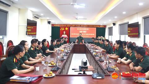 Cục Chính trị Quân khu 4: Gặp mặt biểu dương đội tuyển tham gia Hội thao thể dục thể thao Quân khu năm 2025