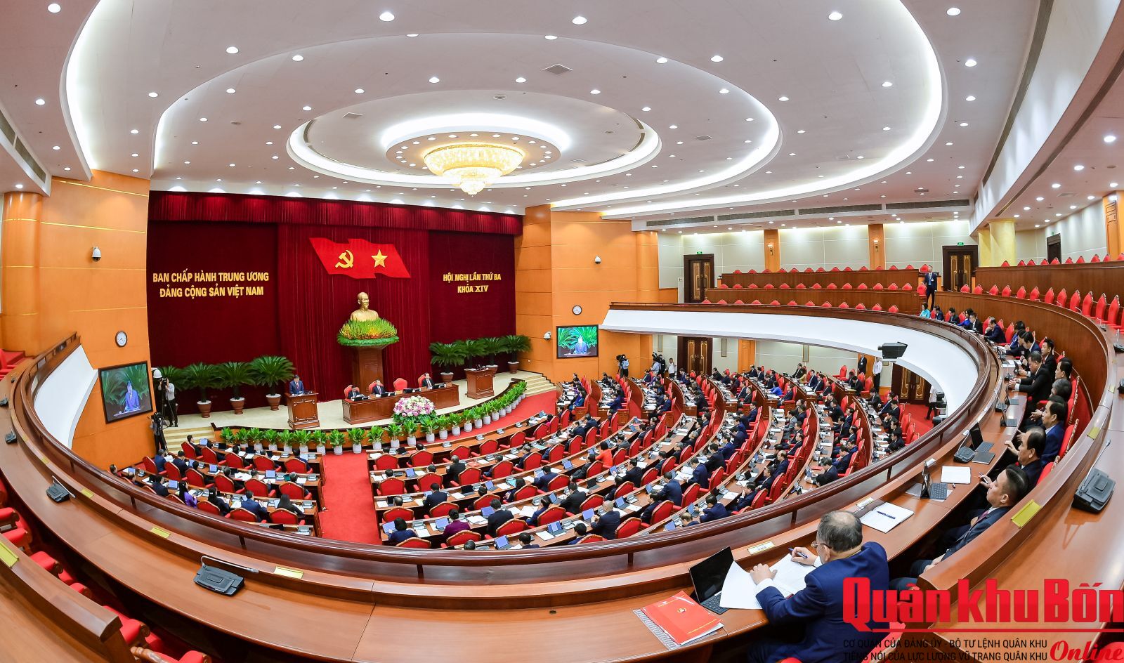 Quy định về những điều đảng viên không được làm