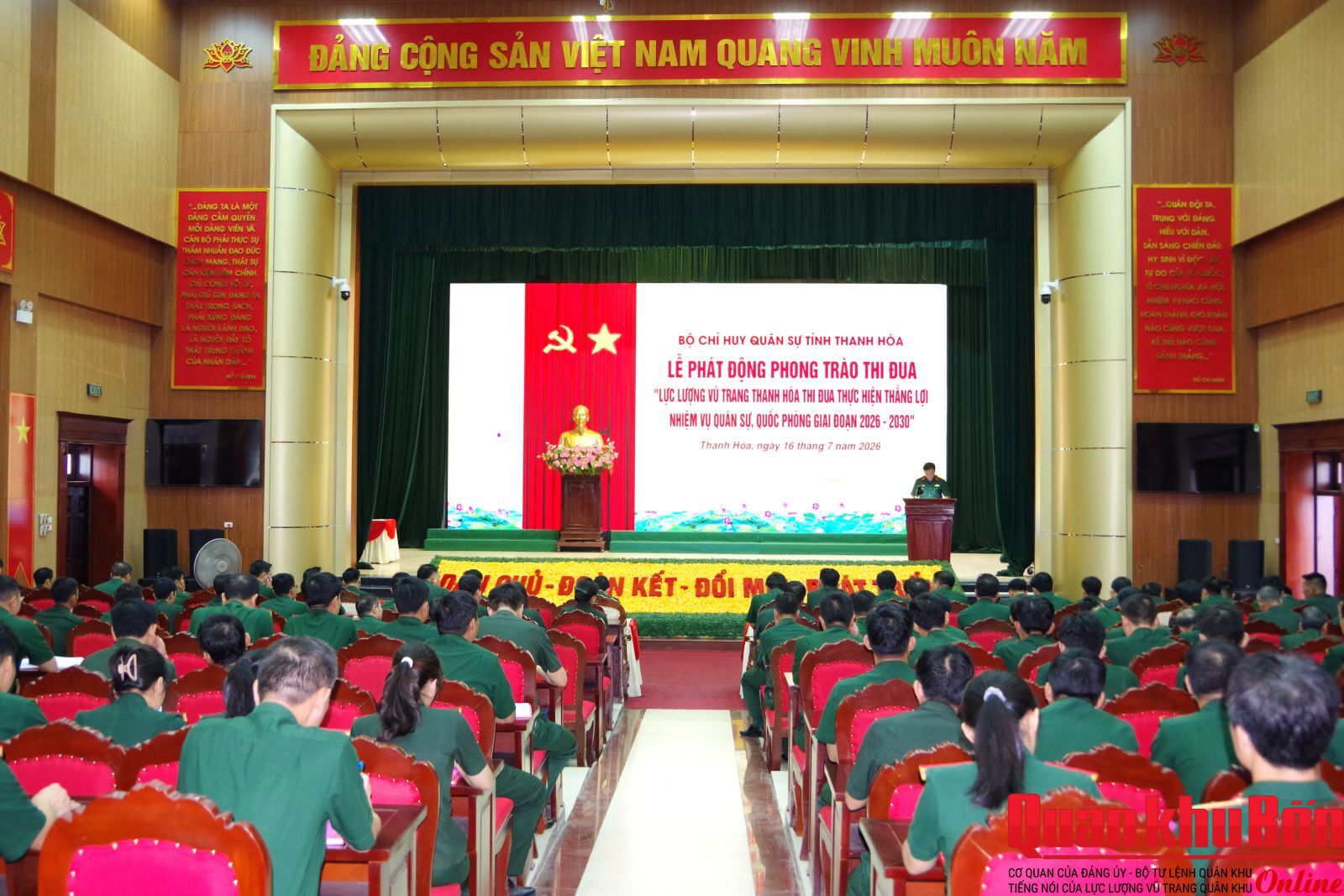 Cơ quan Bộ Chỉ huy Quân sự tỉnh Thanh Hóa phát động thi đua giai đoạn 2026-2030