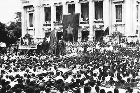 Đấu tranh bác bỏ luận điệu xuyên tạc, phủ nhận giá trị lịch sử của Cách mạng Tháng Tám năm 1945