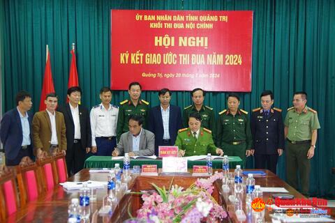 Khối thi đua nội chính tỉnh Quảng Trị ký kết giao ước thi đua năm 2024